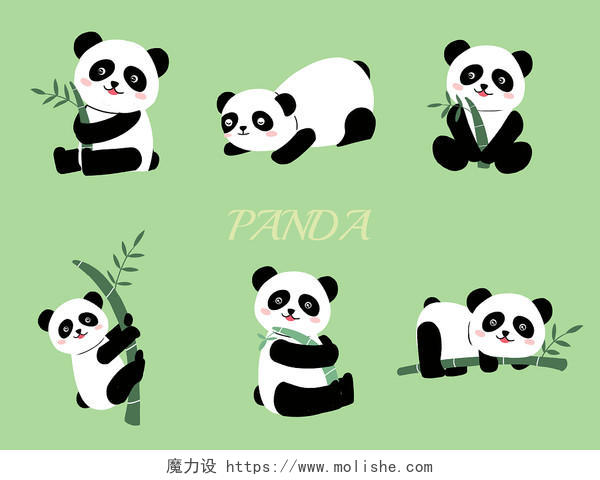 扁平熊猫元素竹子吃竹子熊猫套图